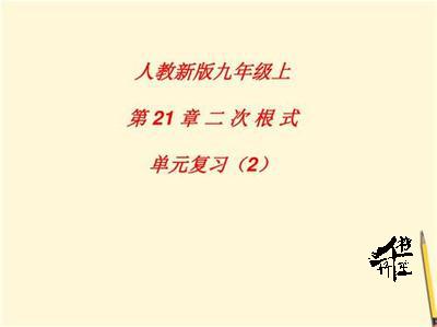 潍坊创建“东亚文化之都”中日韩乐器鉴赏（十一）