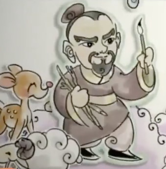 《和汉字有关的人物》-水墨汉字动画