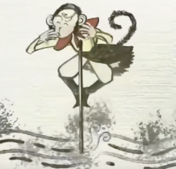 《水部：大战流沙河》-水墨汉字动画