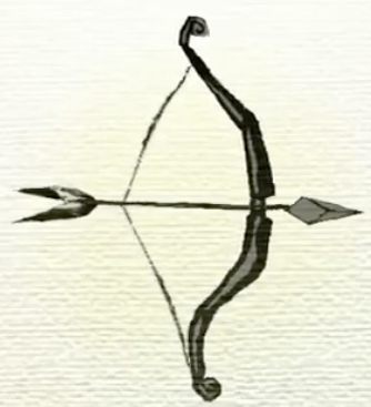《弓部 引弓射箭》-水墨汉字动画