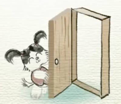 《门部 开门见山》-水墨汉字动画