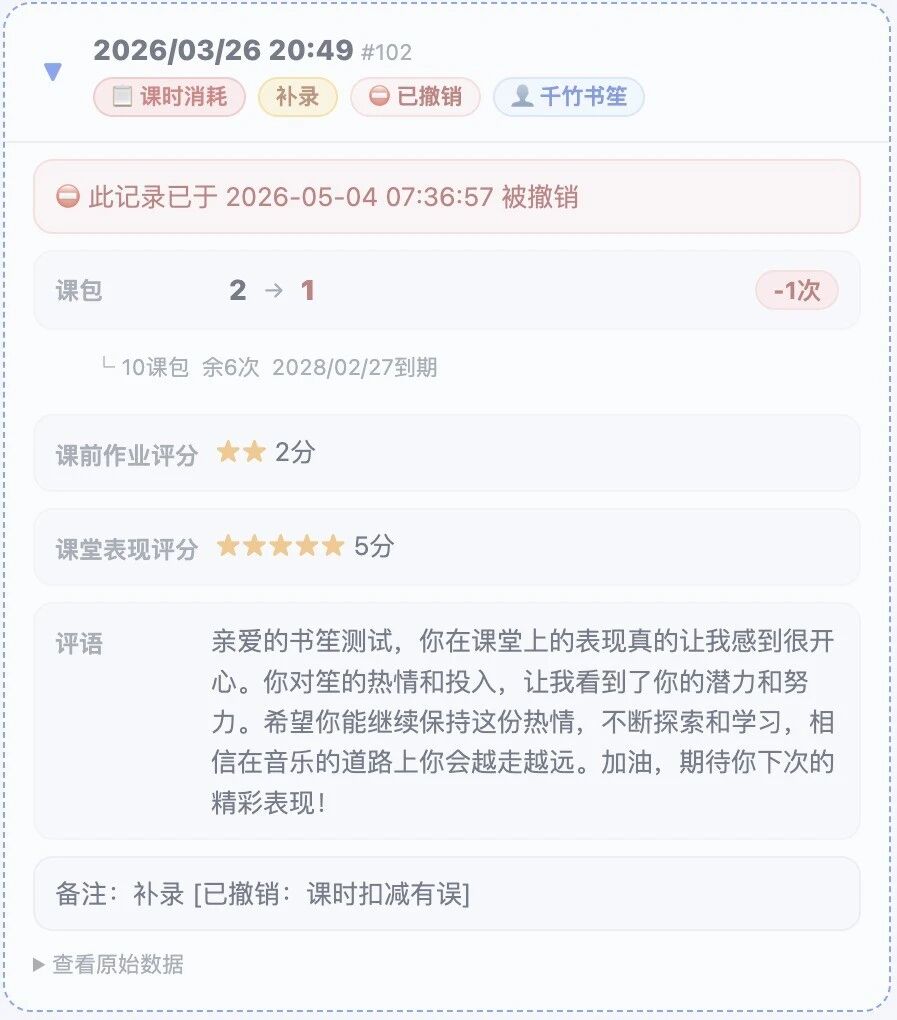版本图片