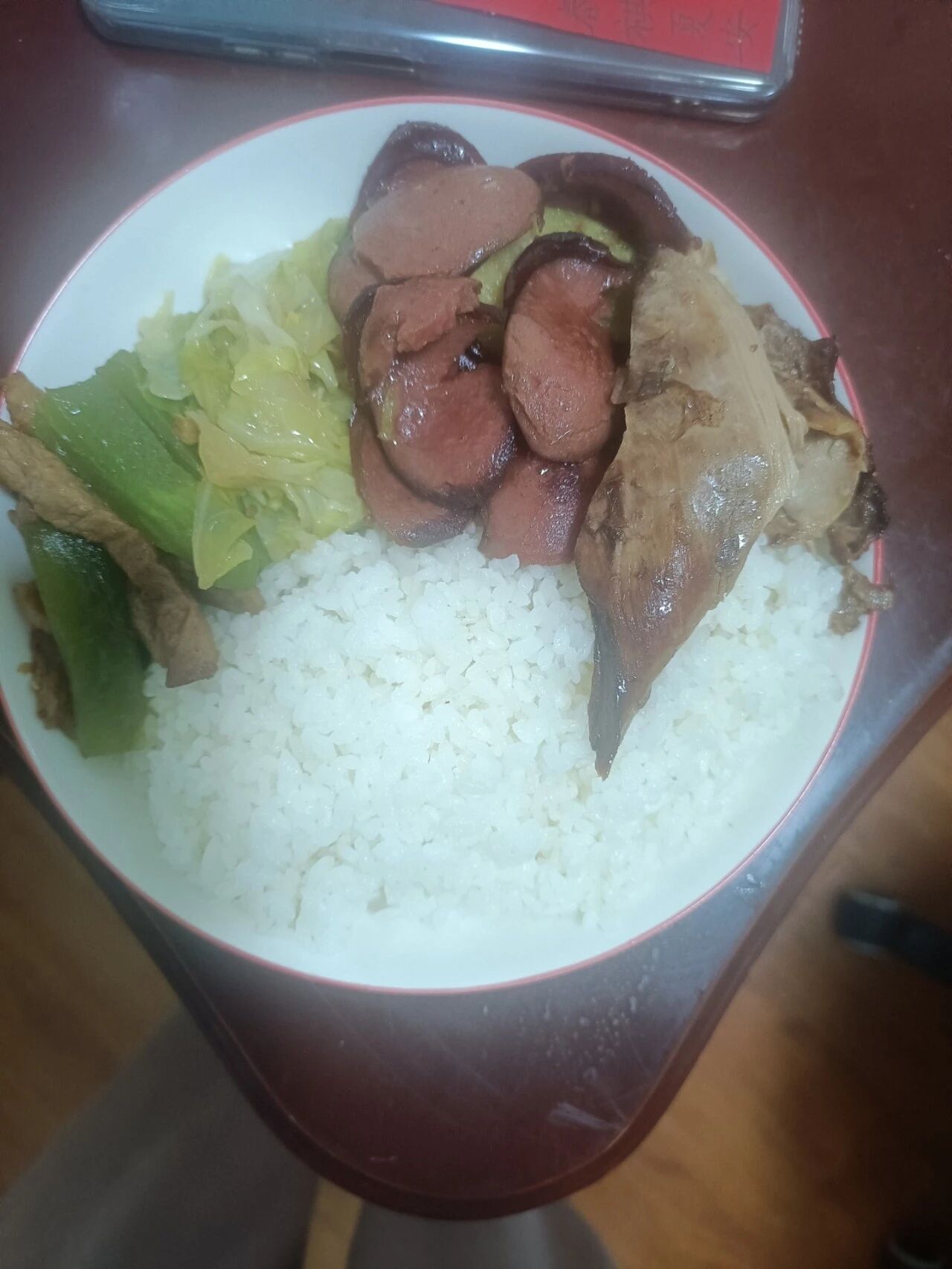 软件著作权