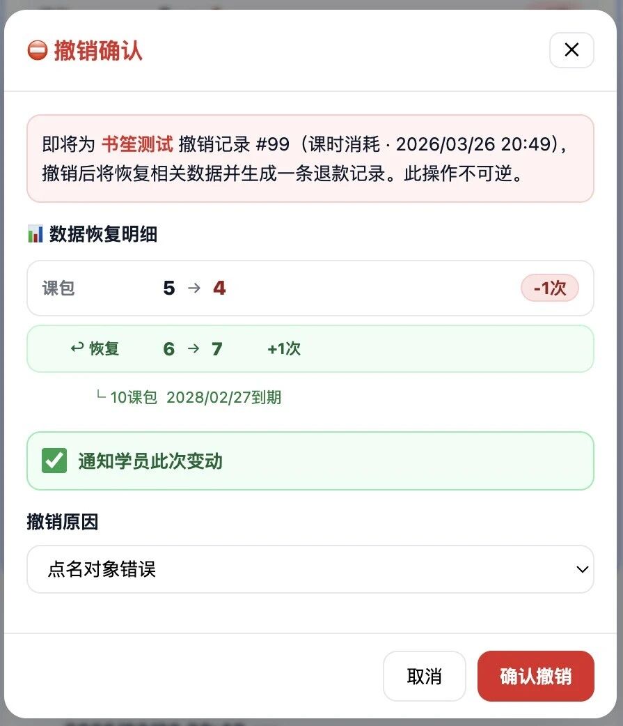 版本图片